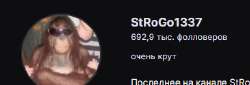 384x132