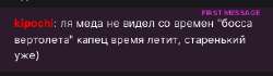 332x93