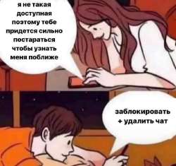 828x780