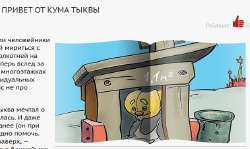 629x376