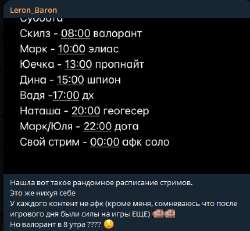 430x399