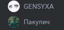 130x62