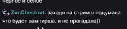 317x73