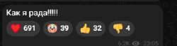 345x92