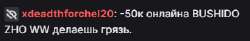 340x57