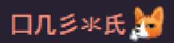 447x112