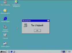 999x747