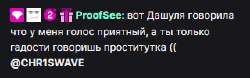 320x100