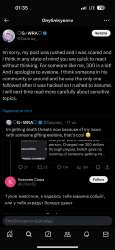 590x1280