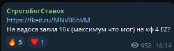 342x100
