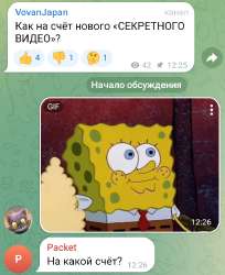 592x724