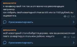 437x269