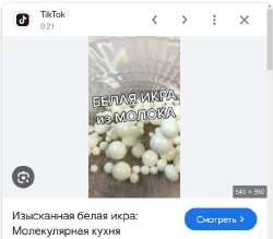 545x479