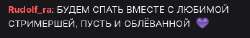 347x54