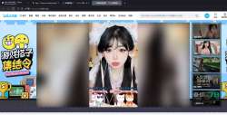 1673x856