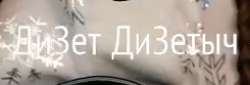 510x174