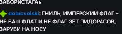 300x86