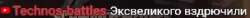 430x32
