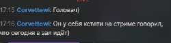 330x85