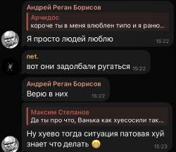 757x655