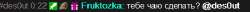 470x24