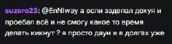 314x81