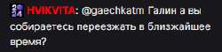 285x68