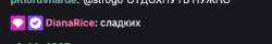 650x107