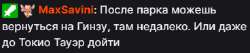 368x79