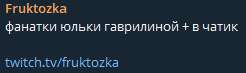 246x73