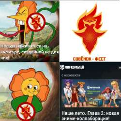 772x772