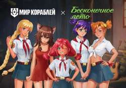 847x590