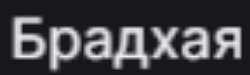 359x108