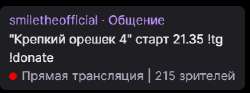 327x122