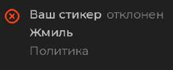 281x115