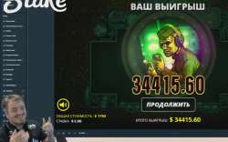 973x608