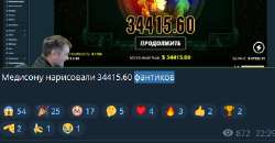 410x214