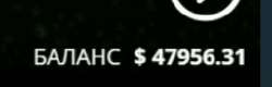 257x83