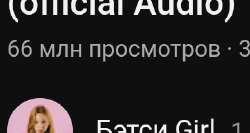 356x190