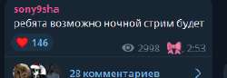 287x99