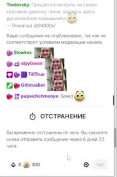 260x390