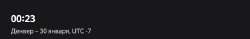 689x108