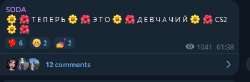 450x149