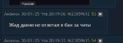 384x137