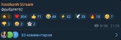 420x141