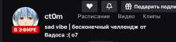 488x119