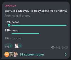 652x548