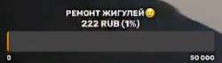 390x111