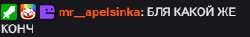 277x42