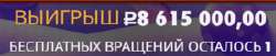 275x57